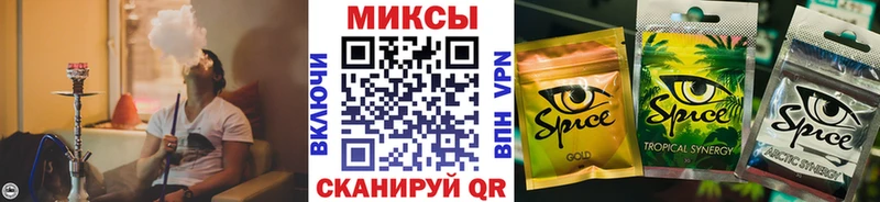 дарнет шоп  Питкяранта  Бутират жидкий экстази 