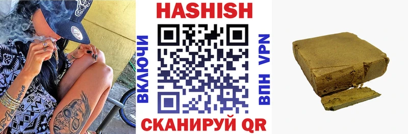 где купить   Питкяранта  ГАШИШ AMNESIA HAZE 