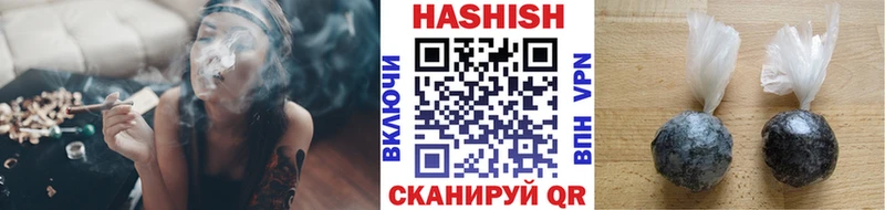 ГАШ Premium Питкяранта