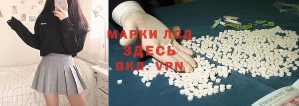 прущая мука Гусев