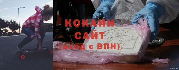 прущая мука Гусев