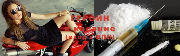 прущая мука Гусев