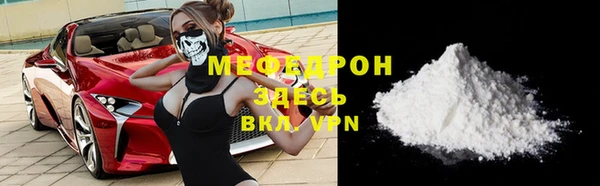 каннабис Сясьстрой