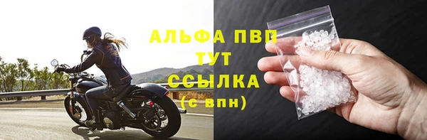 прущая мука Гусев