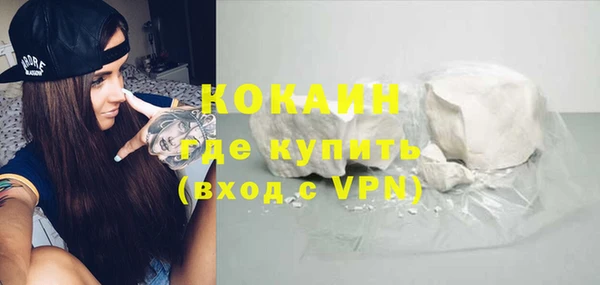 марки lsd Зуевка