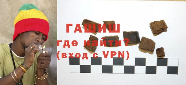 прущая мука Гусев