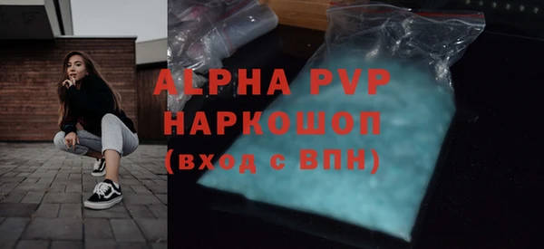 прущая мука Гусев