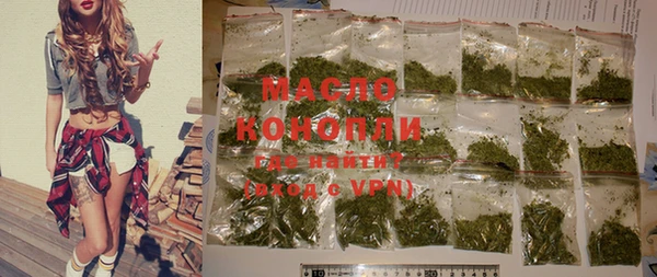 прущая мука Гусев