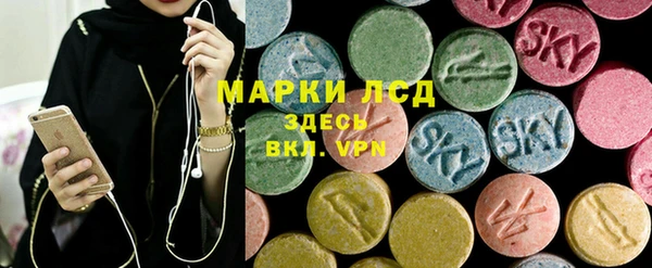 прущая мука Гусев