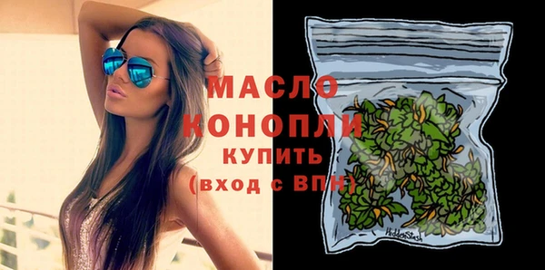 прущая мука Гусев