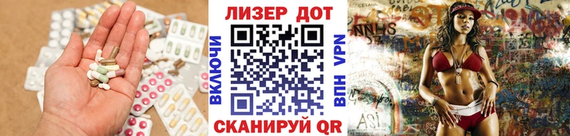 Лсд 25 экстази ecstasy  Питкяранта 