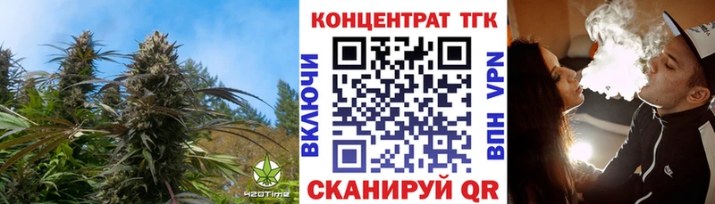 Дистиллят ТГК гашишное масло  наркошоп  Питкяранта 