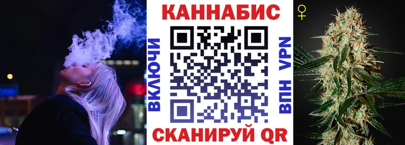 дарнет шоп  Питкяранта  Бошки Шишки MAZAR 